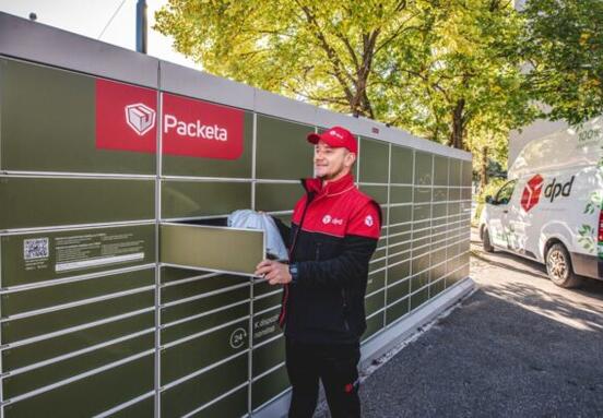Packeta otvára sieť Z-BOXov: Nové horizonty pre logistiku e-commerce a stratégiu umiestnenia podnikov