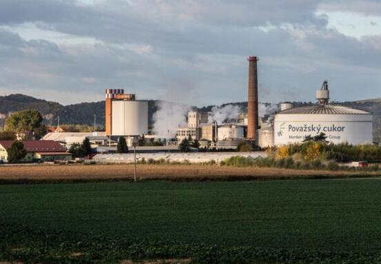 Trenčianska Teplá: Do roku 2026 vznikne z bývalej cukrovarníckej továrne nový logistický uzol